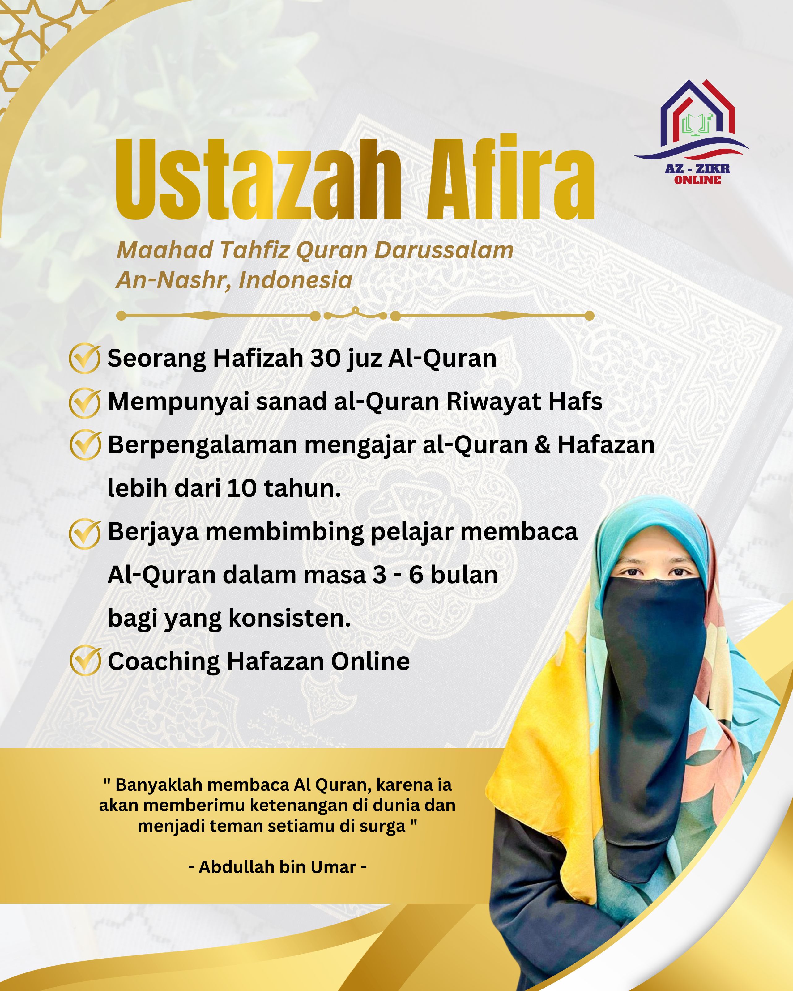 Biodata Ustazah Afira