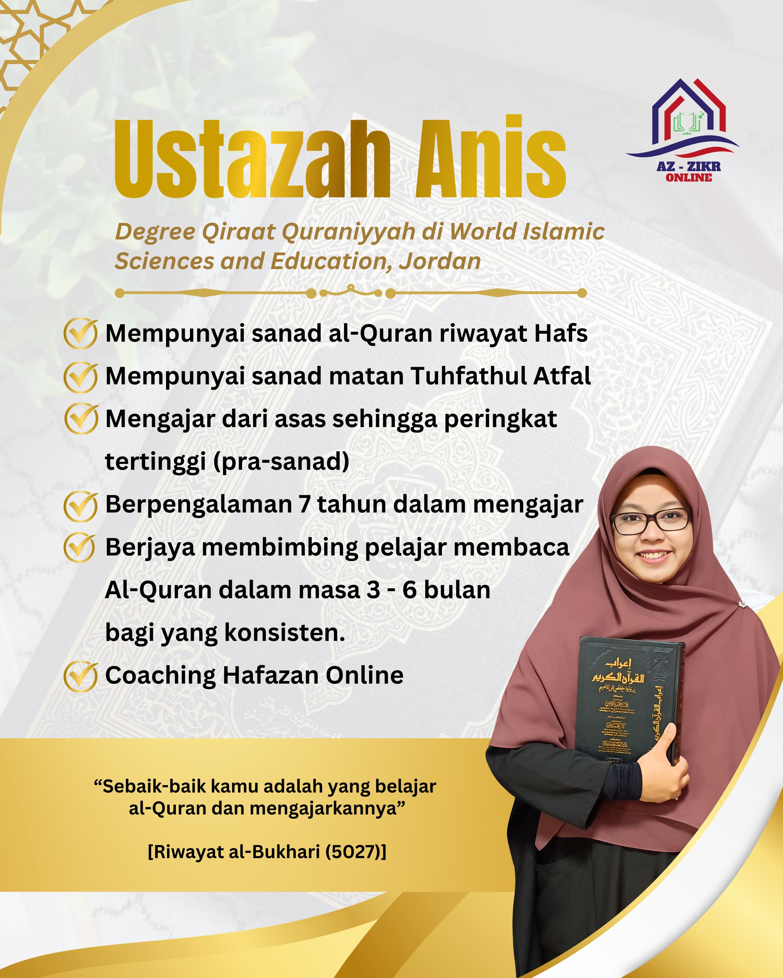 Biodata Ustazah Anis