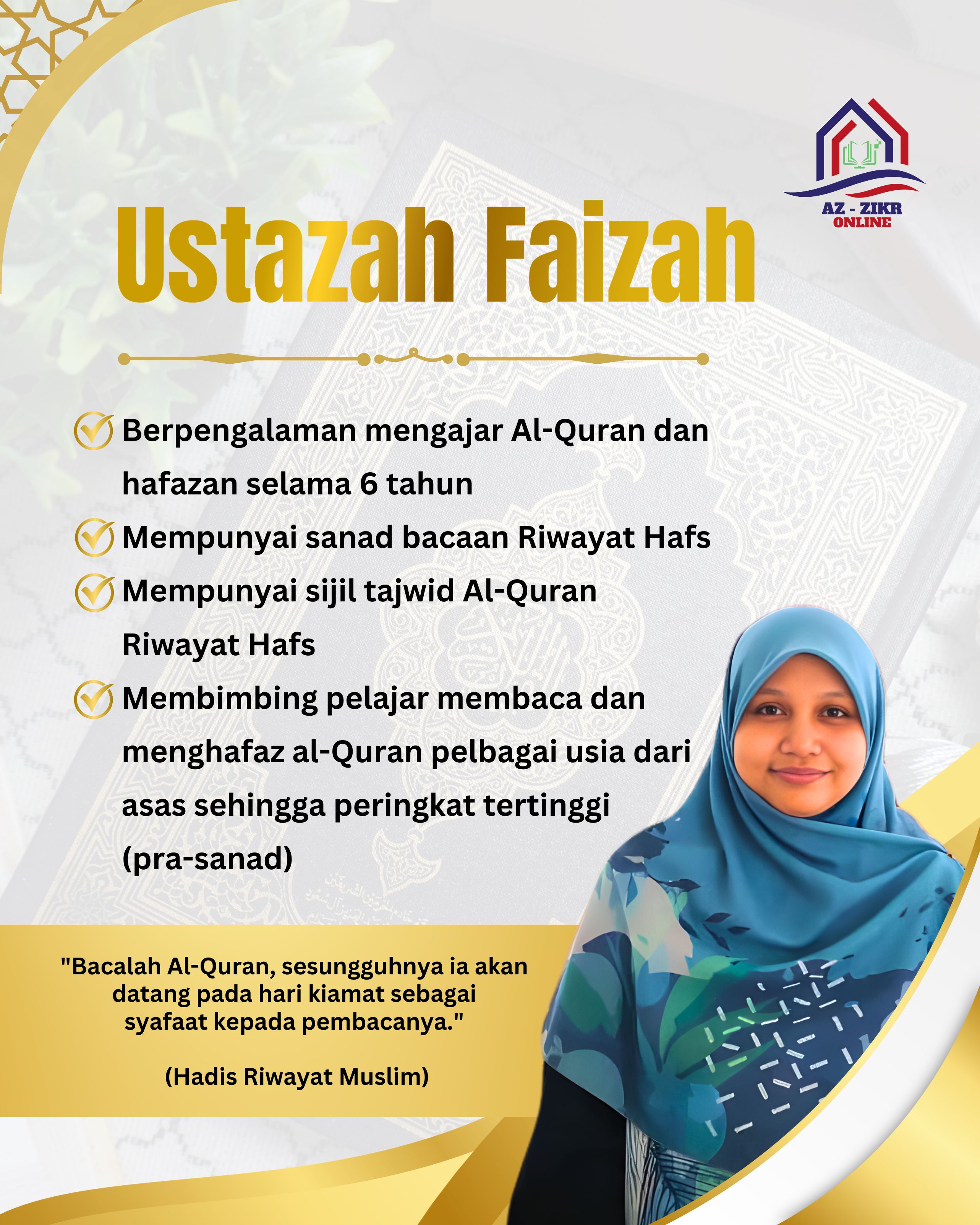 Biodata Ustazah Faizah
