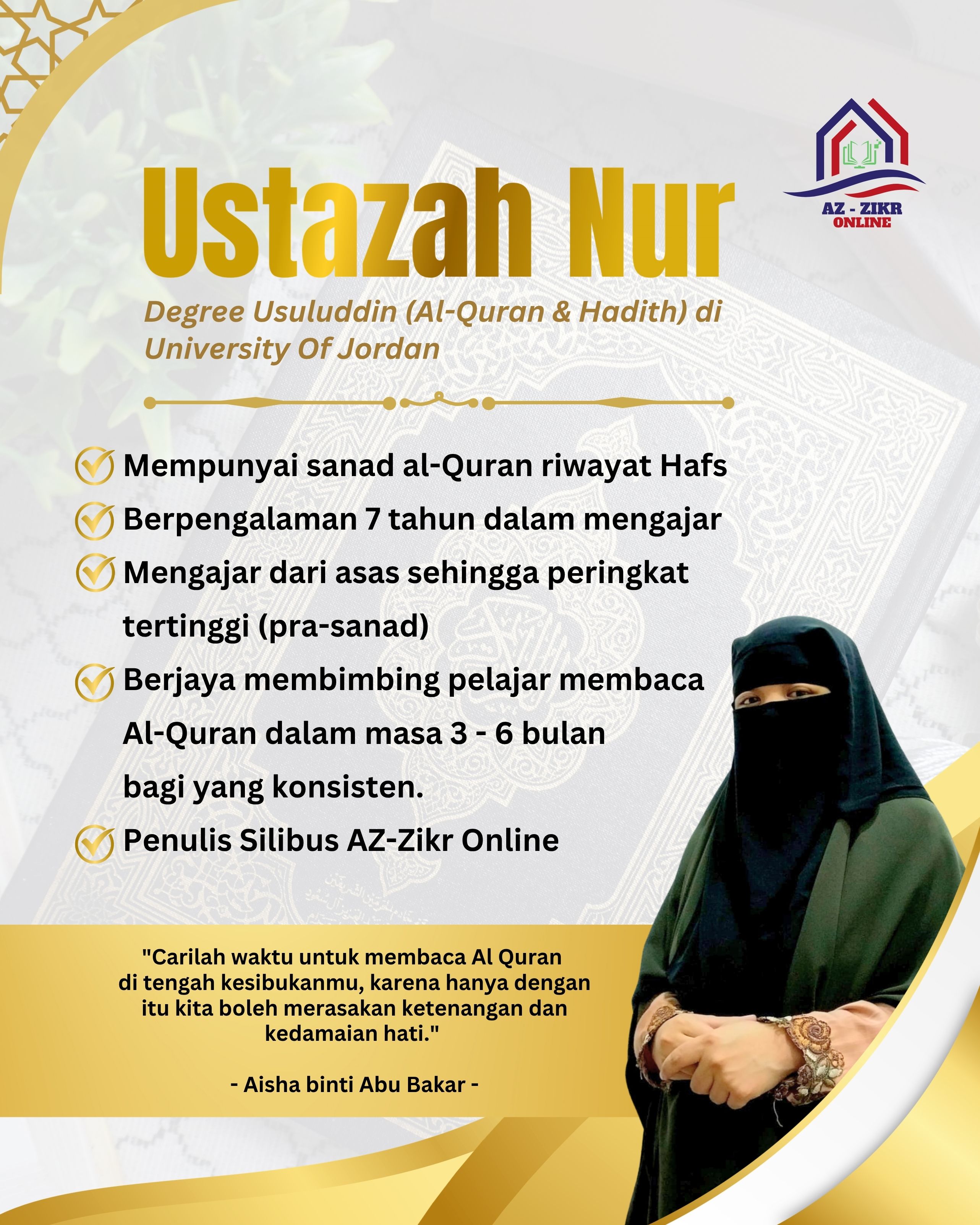 Biodata Ustazah Nur