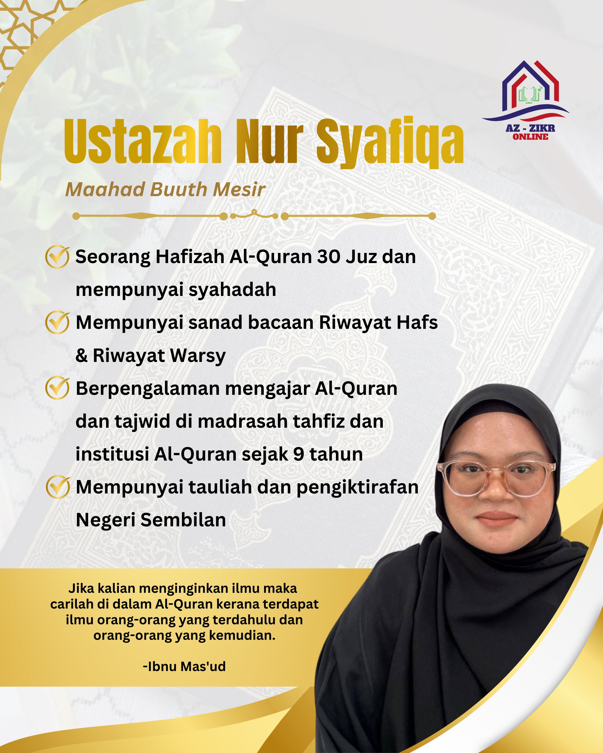 Biodata Ustazah Syafiqa