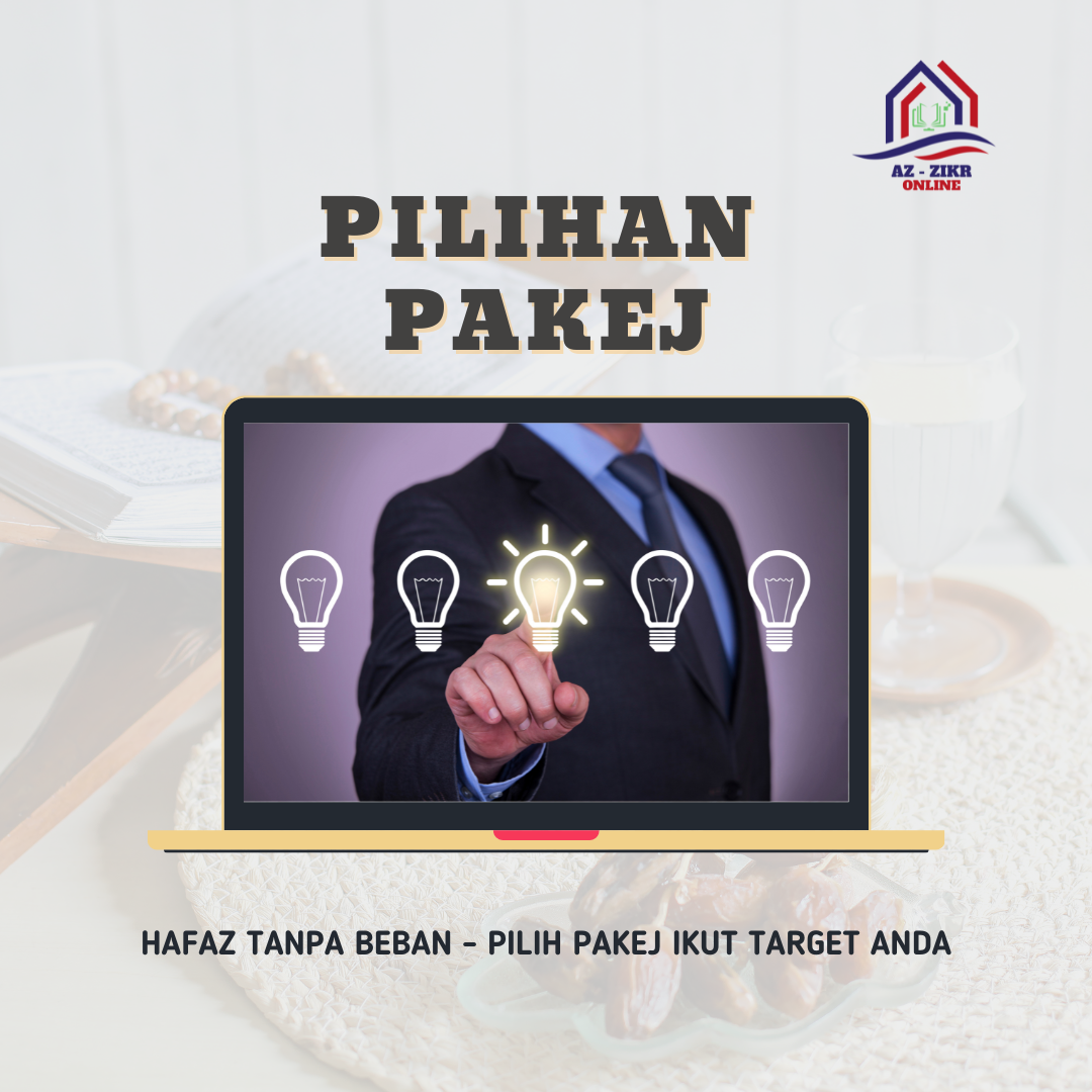 Sijil & hadiah hafazan