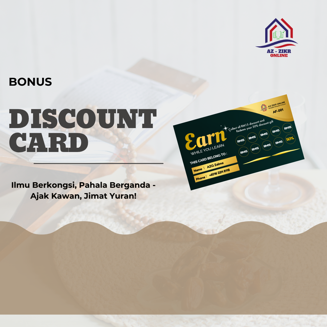 E-Card Diskaun