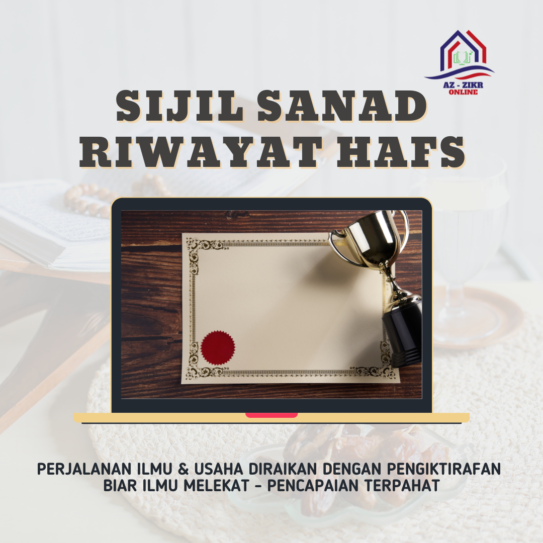 Kelebihan kelas Sanad Hafs