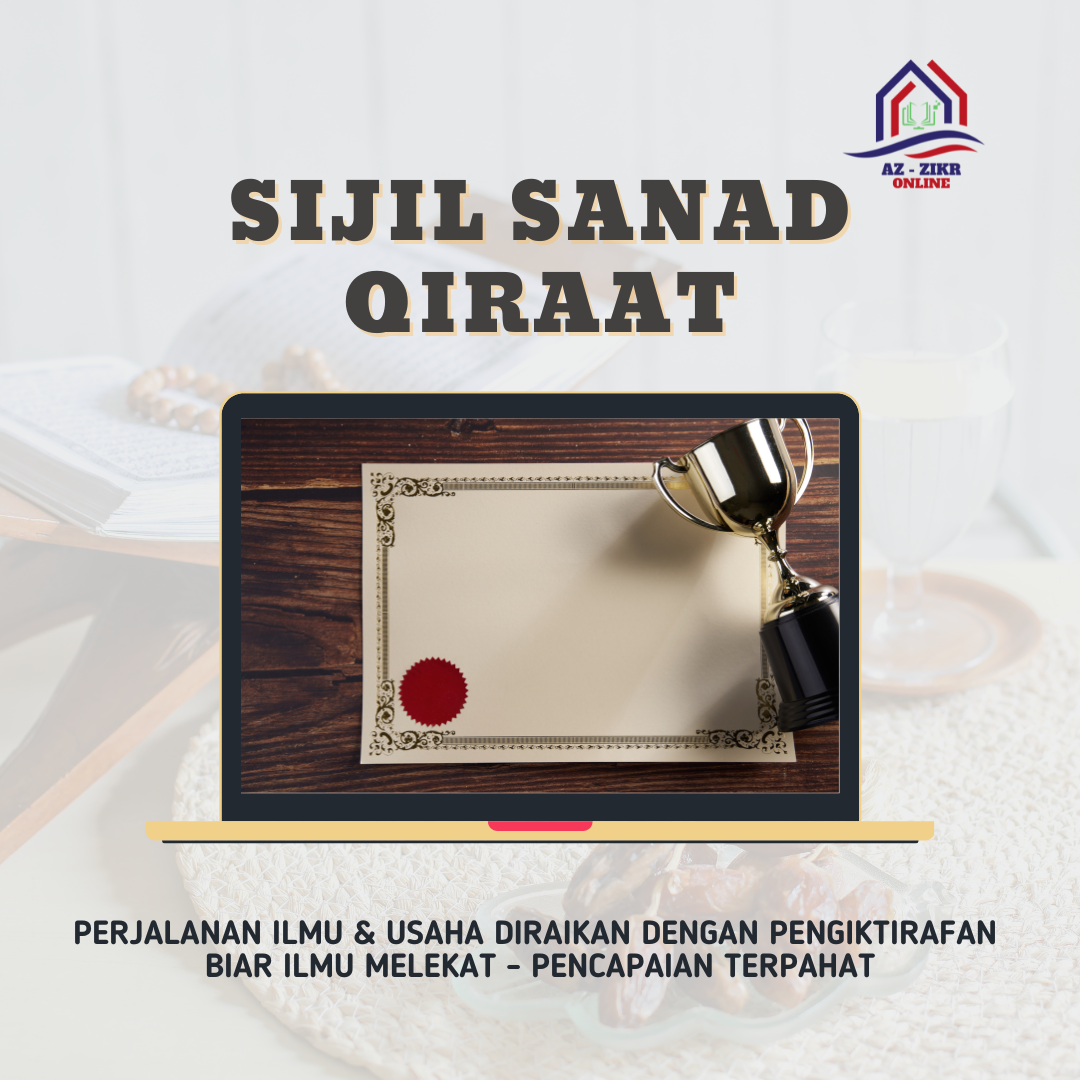 Kelebihan kelas Sanad Qiraat