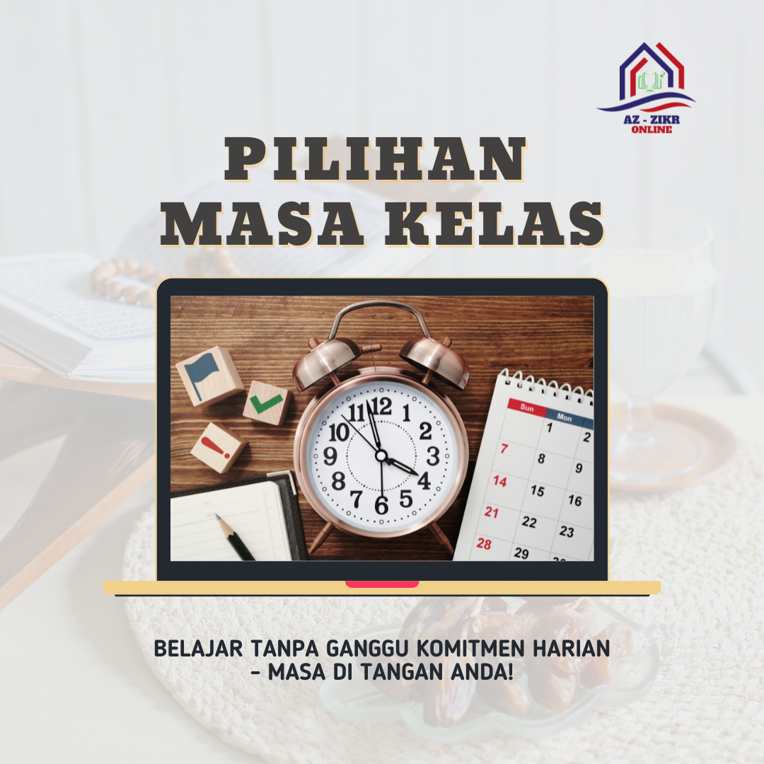 Kelebihan kelas Sanad Qiraat
